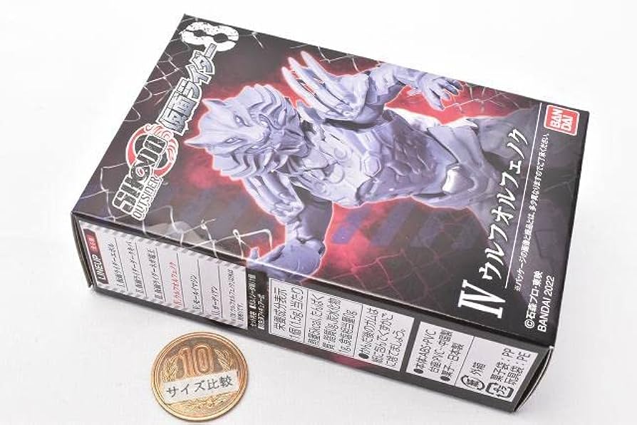 仮面ライダーファイズカードゲーム/ウルフオルフェノク(ホロ)セット他 2020/6)ウルフオルフェノク疾走態【X】{CB12-X03}《多》
